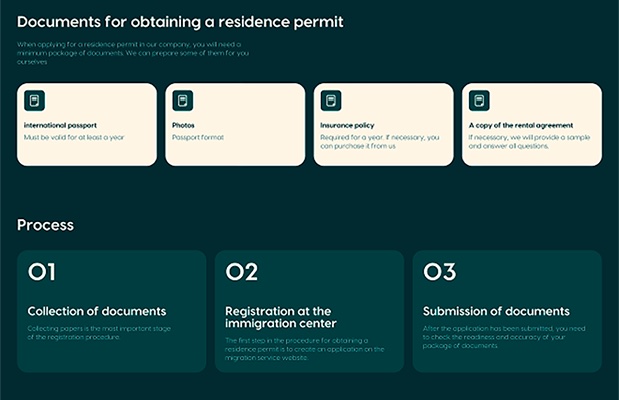 Open World — documents section