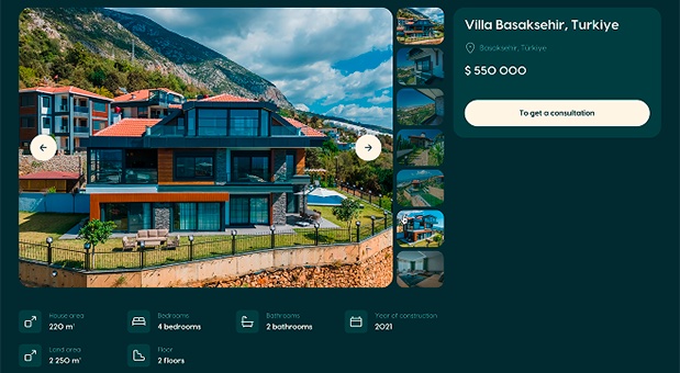 Open World — property listing